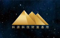 應(yīng)急管理局高壓電工證查詢網(wǎng)址http://cx.mem.gov.cn/