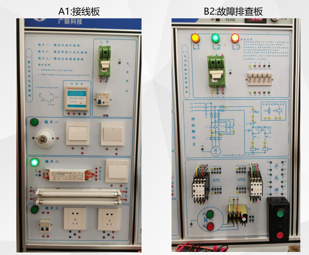 云南電工操作證怎么考呢？它的流程是怎么樣的？