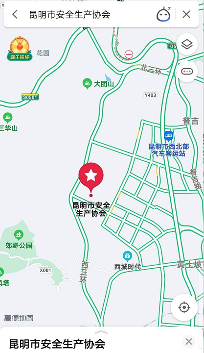 云南焊工證考試地址在哪里？要怎么報考？