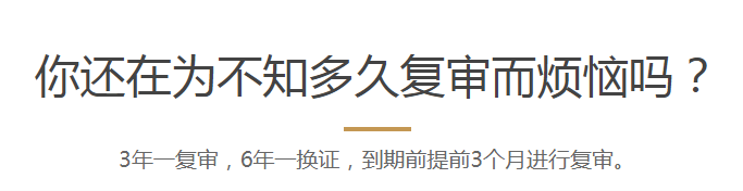 大理高壓電工證培訓(xùn)-大理高壓電工證考試-大理高壓電工證復(fù)審